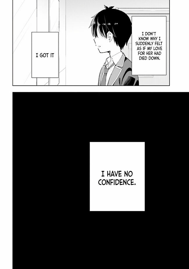 The Dreaming Boy Is A Realist Chapter 1.2 - Page 4