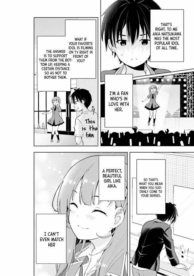 The Dreaming Boy Is A Realist Chapter 1.2 - Page 6