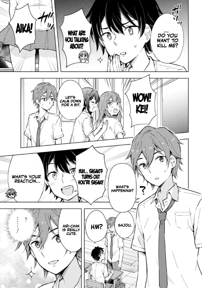 The Dreaming Boy Is A Realist Chapter 13 - Page 11