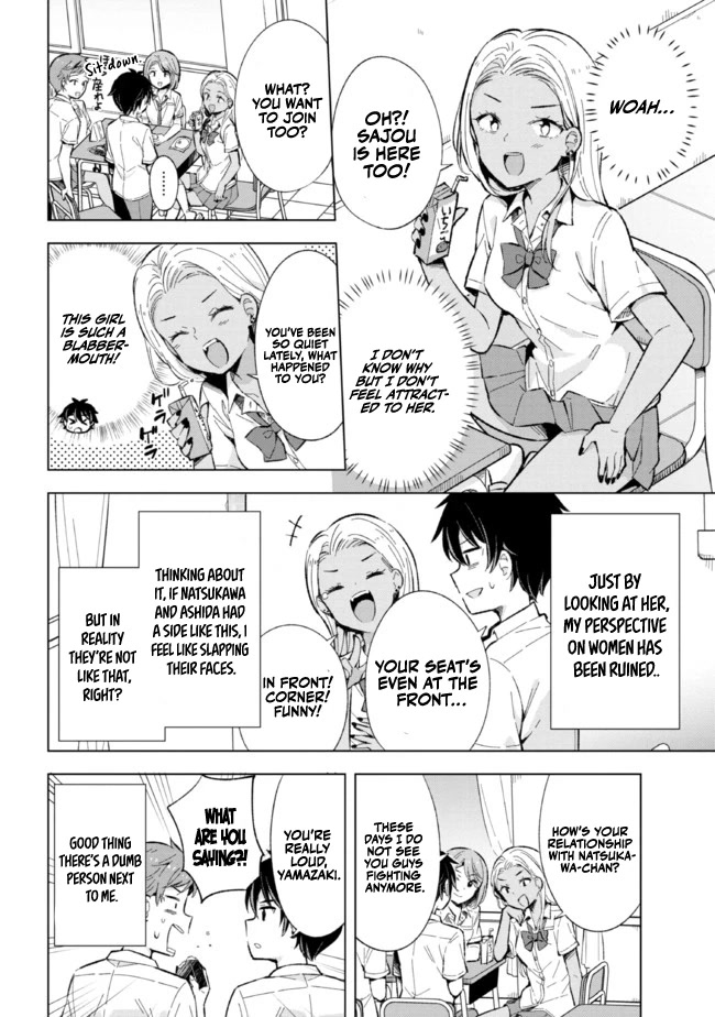 The Dreaming Boy Is A Realist Chapter 13 - Page 17