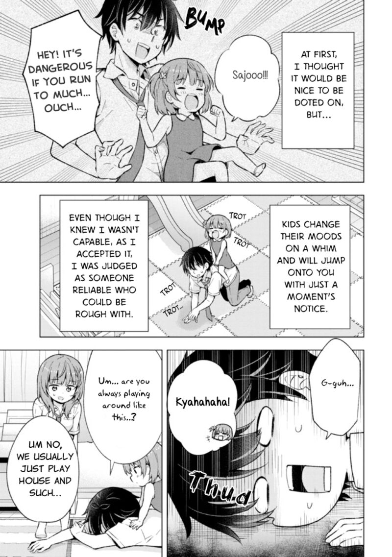 The Dreaming Boy Is A Realist Chapter 17 - Page 15