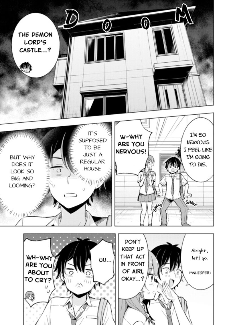 The Dreaming Boy Is A Realist Chapter 17 - Page 3
