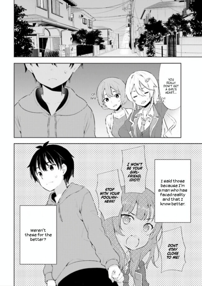 The Dreaming Boy Is A Realist Chapter 2.1 - Page 23