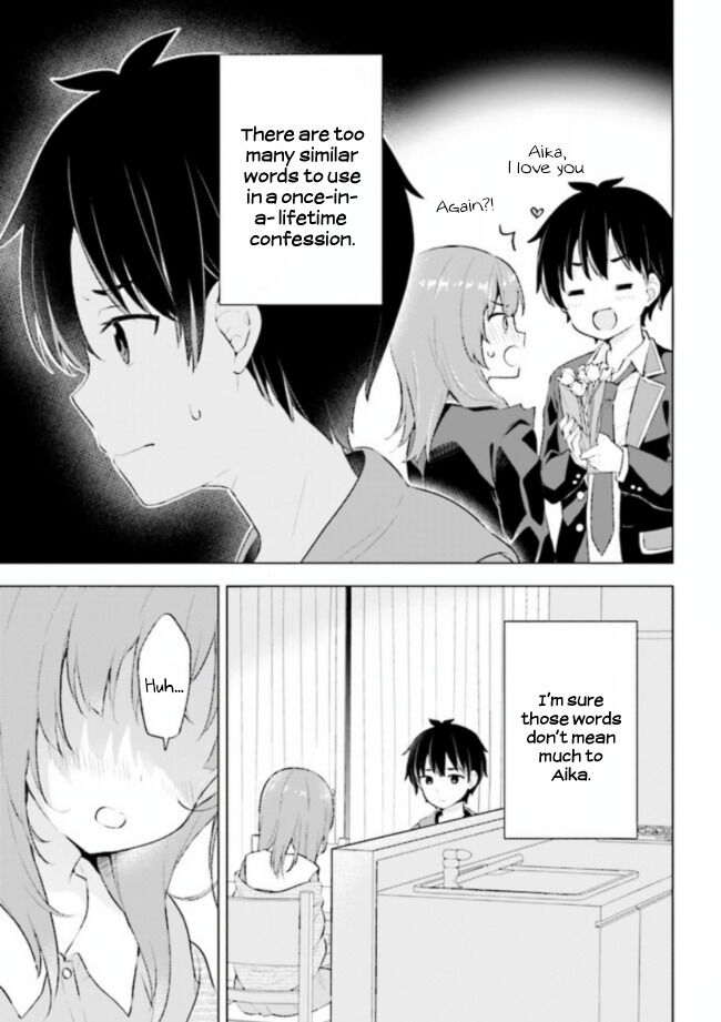 The Dreaming Boy Is A Realist Chapter 2.1 - Page 4