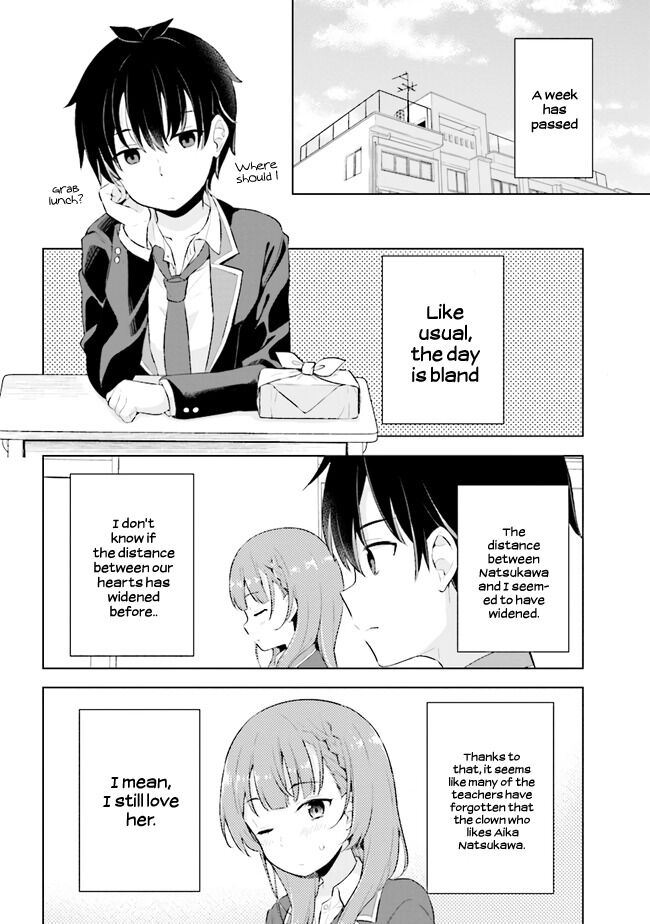 The Dreaming Boy Is A Realist Chapter 2.2 - Page 2