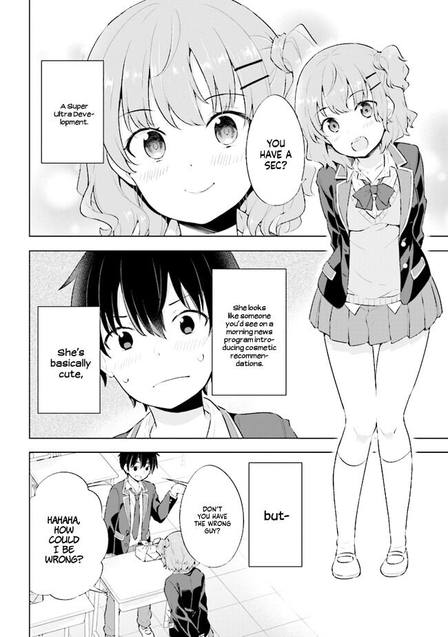 The Dreaming Boy Is A Realist Chapter 2.2 - Page 4