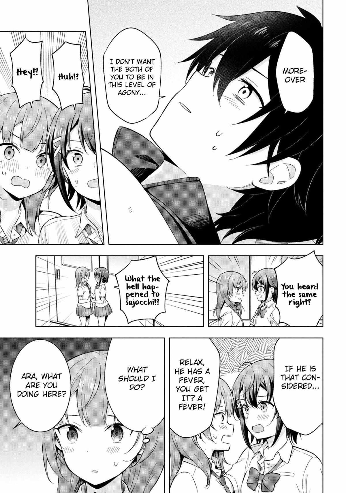 The Dreaming Boy Is A Realist Chapter 20 - Page 13