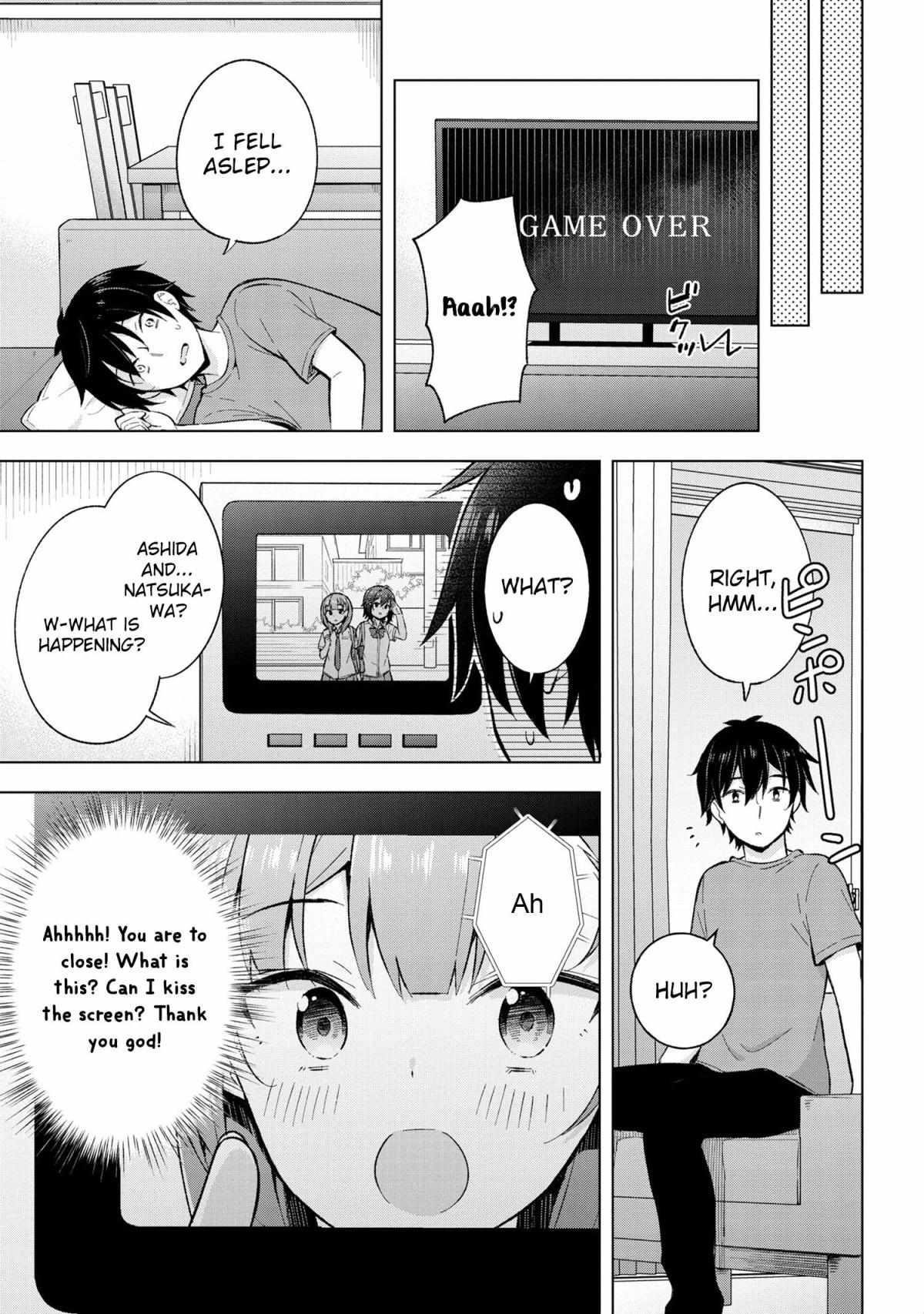 The Dreaming Boy Is A Realist Chapter 20 - Page 21