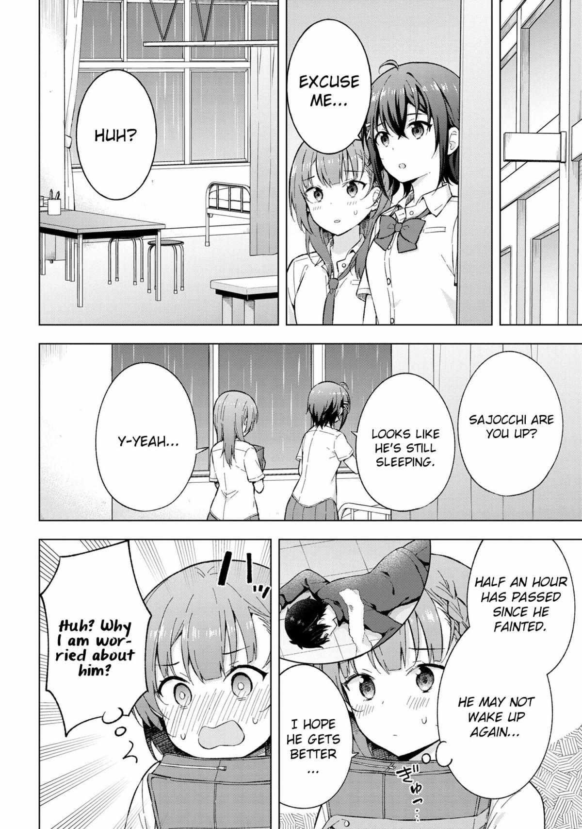The Dreaming Boy Is A Realist Chapter 20 - Page 6