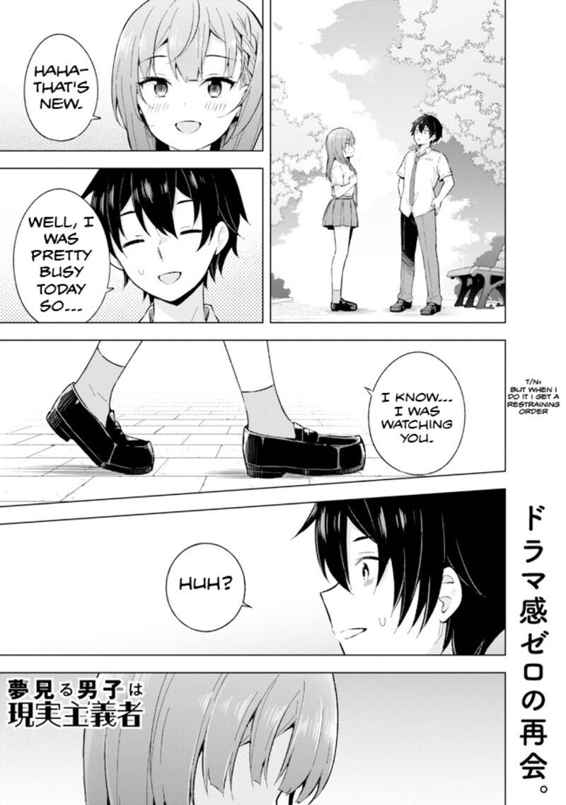 The Dreaming Boy Is A Realist Chapter 24.1 - Page 1