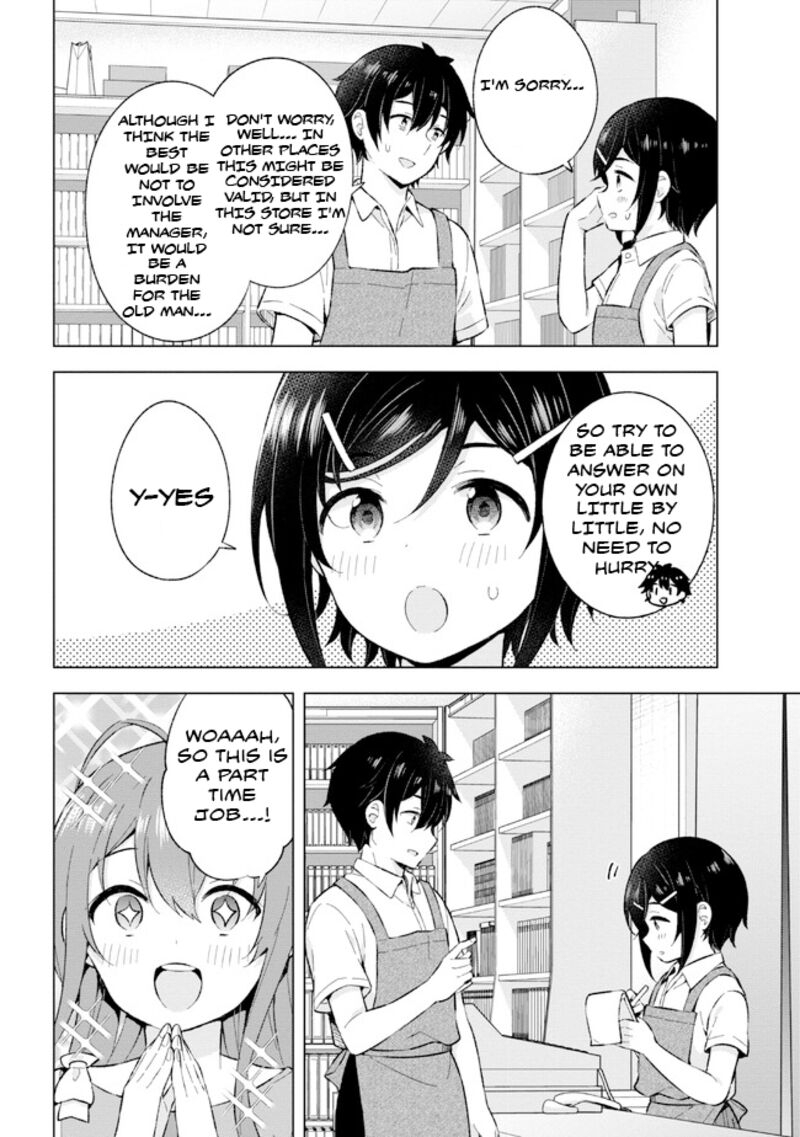The Dreaming Boy Is A Realist Chapter 25 - Page 12
