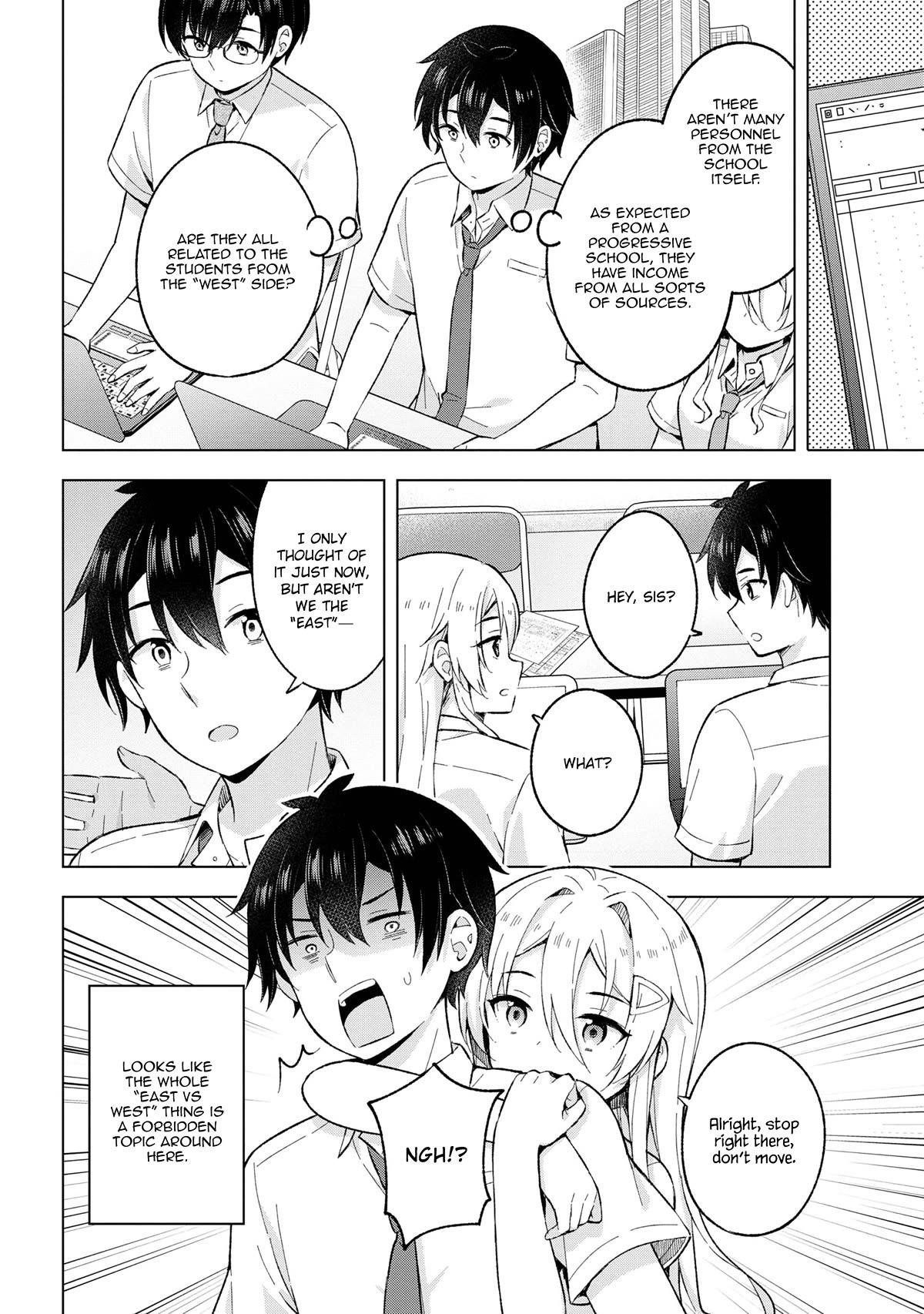 The Dreaming Boy Is A Realist Chapter 27 - Page 14