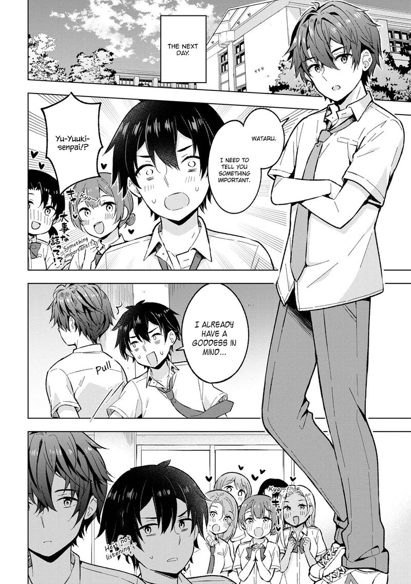 The Dreaming Boy Is A Realist Chapter 30 - Page 10