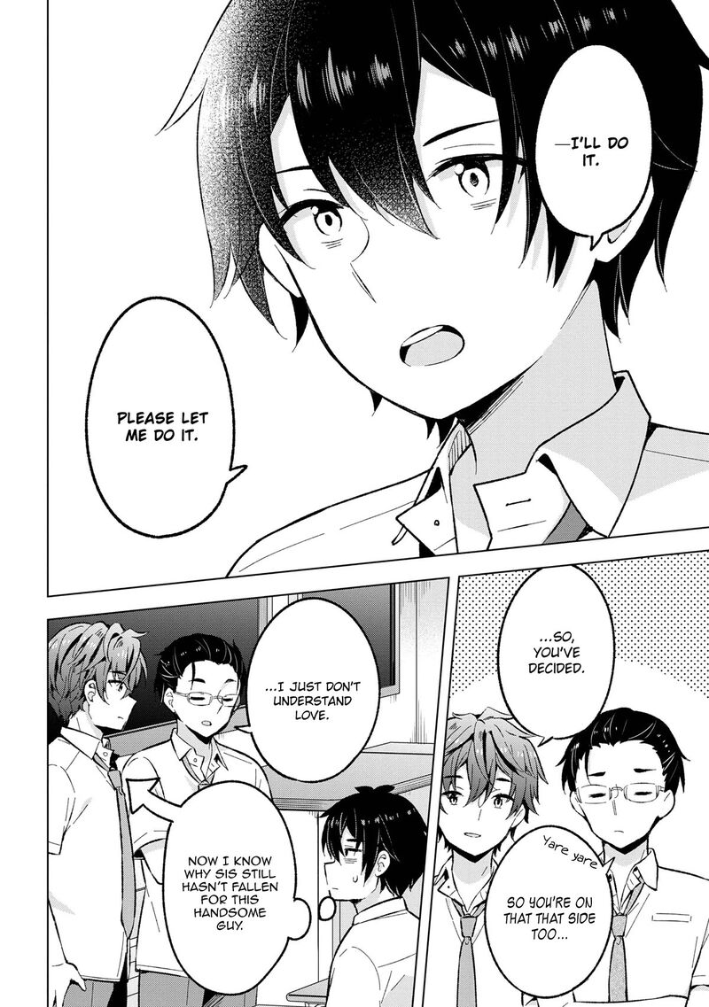 The Dreaming Boy Is A Realist Chapter 30 - Page 24
