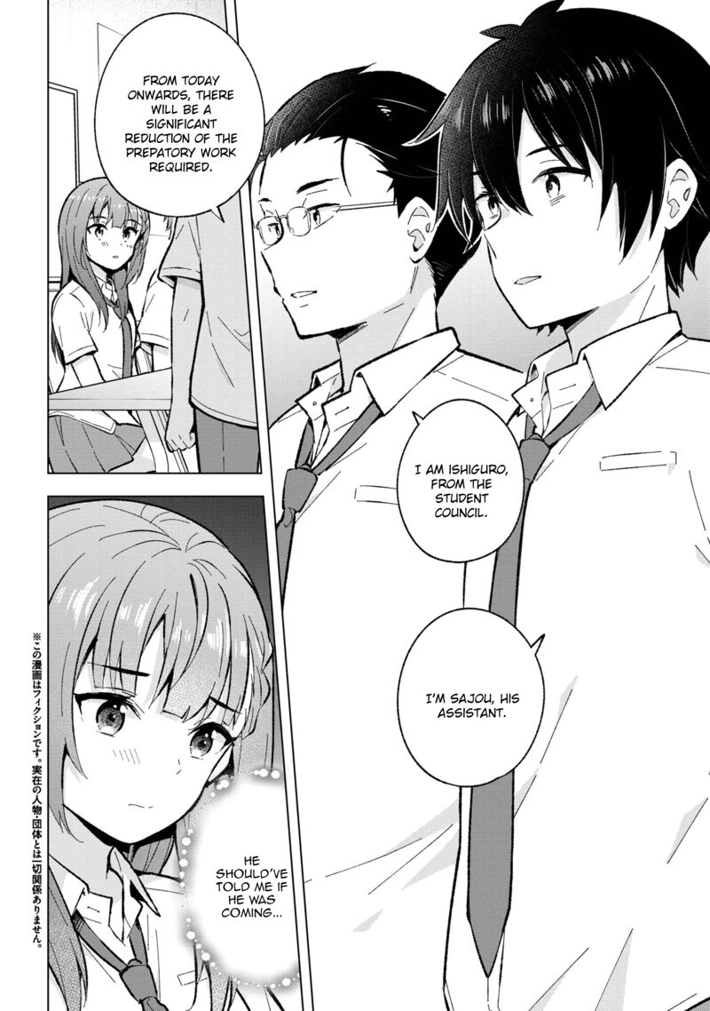 The Dreaming Boy Is A Realist Chapter 31 - Page 2