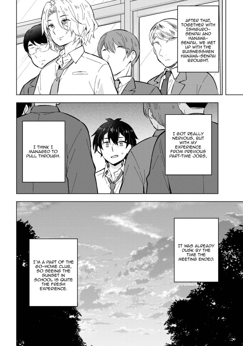 The Dreaming Boy Is A Realist Chapter 31 - Page 20