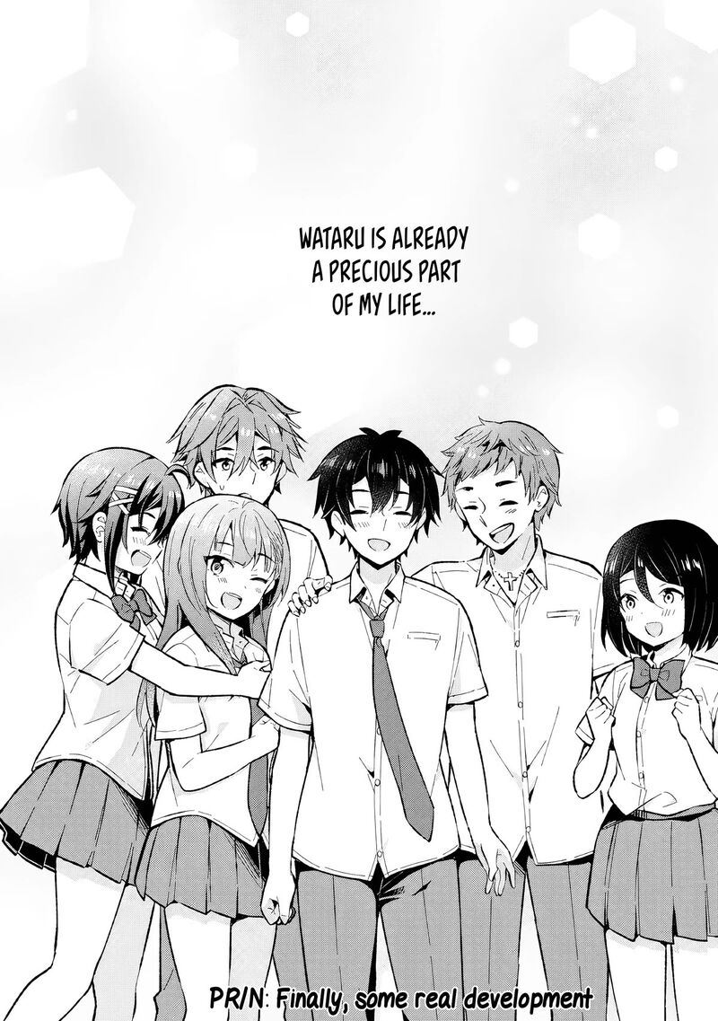 The Dreaming Boy Is A Realist Chapter 32 - Page 14