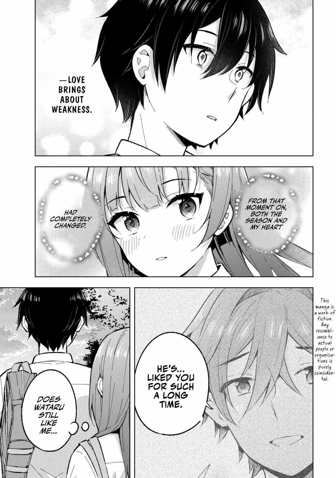 The Dreaming Boy Is A Realist Chapter 33 - Page 3