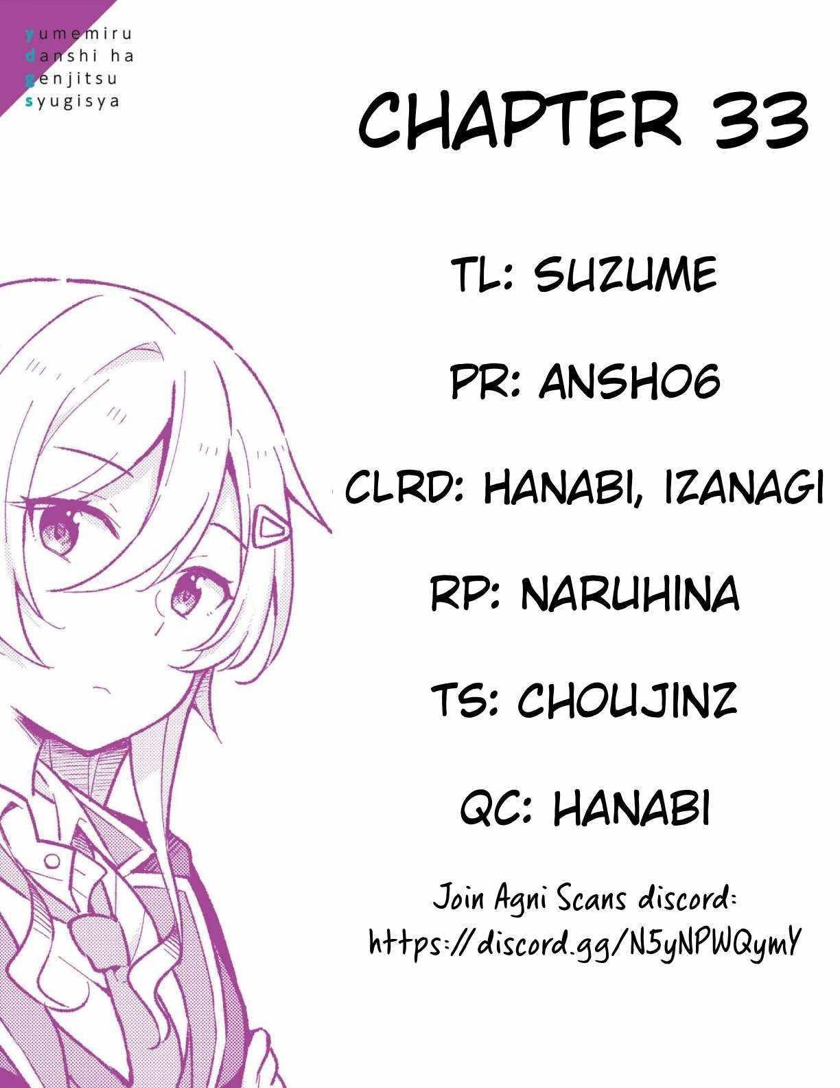 The Dreaming Boy Is A Realist Chapter 33 - Page 35
