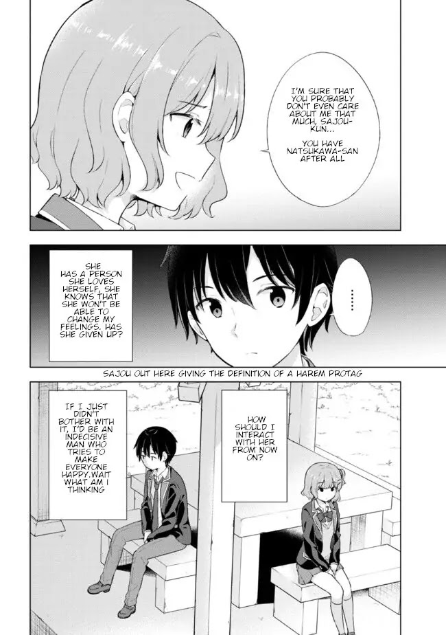 The Dreaming Boy Is A Realist Chapter 4.1 - Page 10