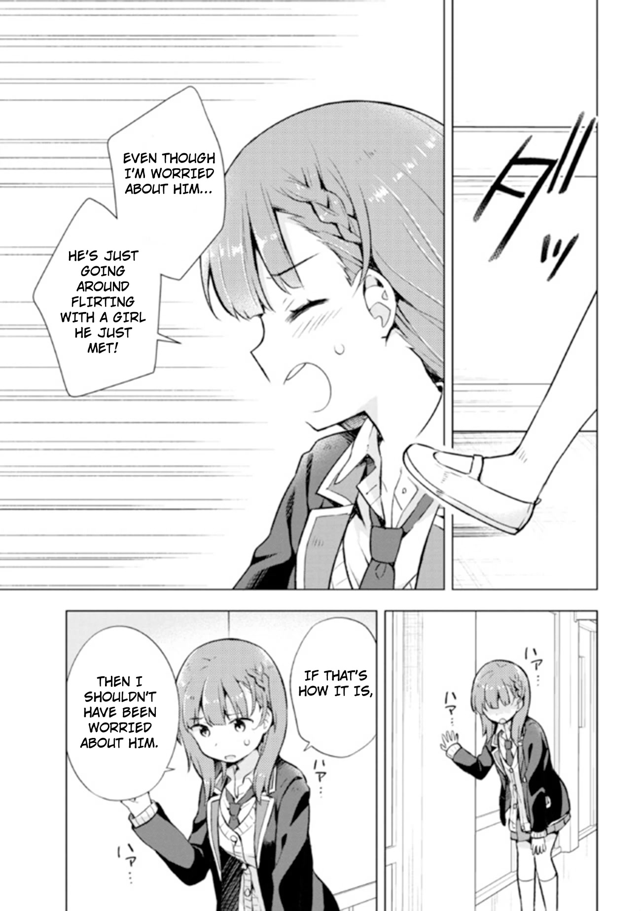 The Dreaming Boy Is A Realist Chapter 5.1 - Page 15