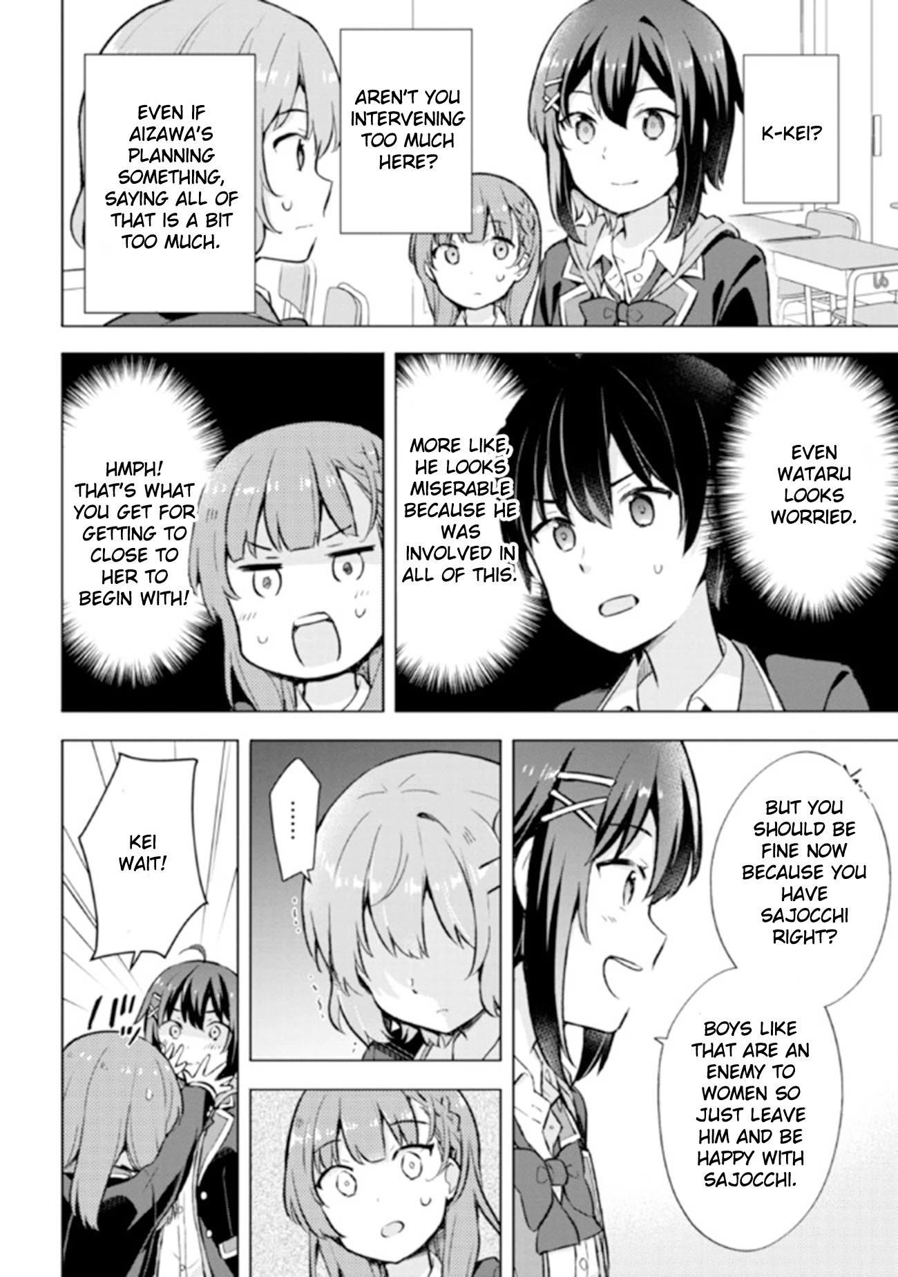 The Dreaming Boy Is A Realist Chapter 5.2 - Page 13