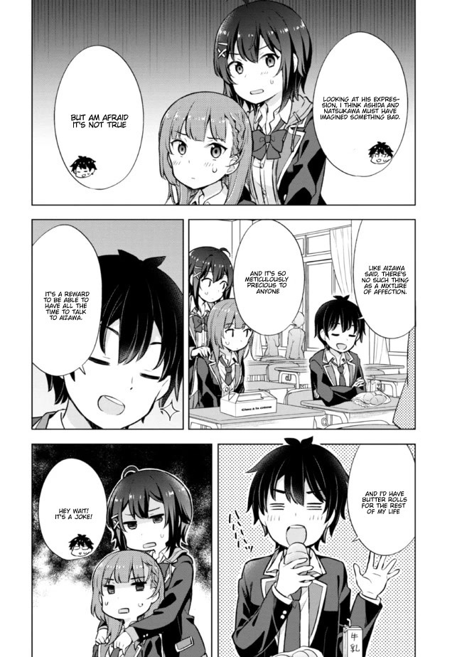 The Dreaming Boy Is A Realist Chapter 6.1 - Page 10