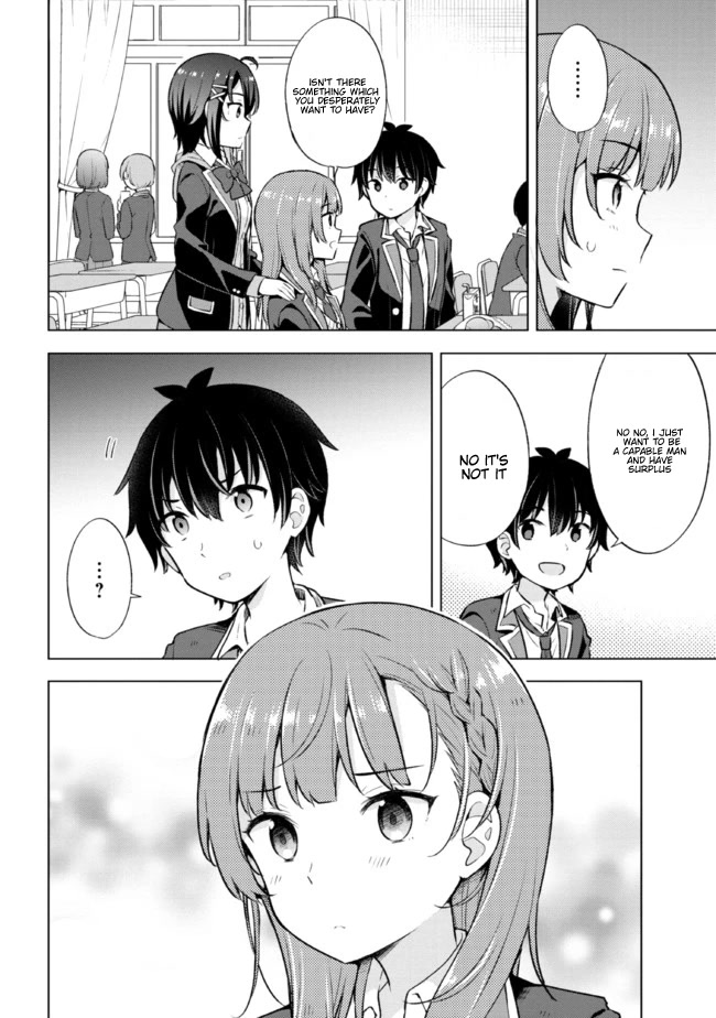 The Dreaming Boy Is A Realist Chapter 6.1 - Page 12