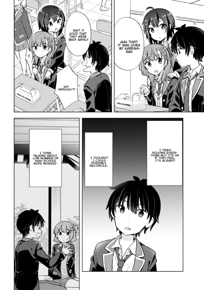The Dreaming Boy Is A Realist Chapter 6.1 - Page 8