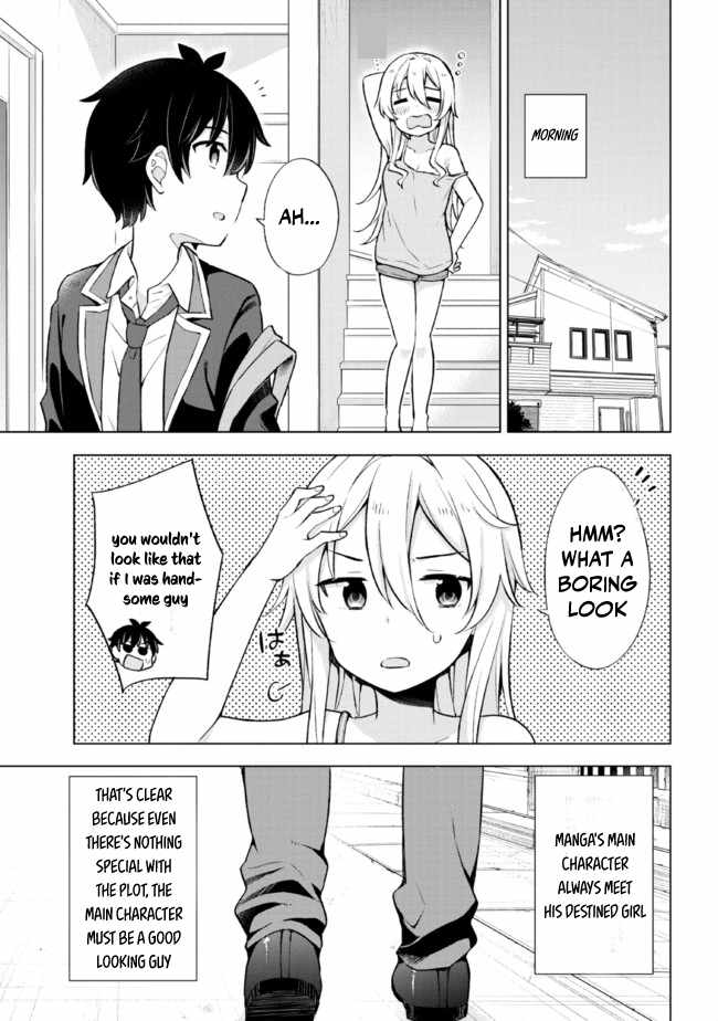The Dreaming Boy Is A Realist Chapter 7.1 - Page 7