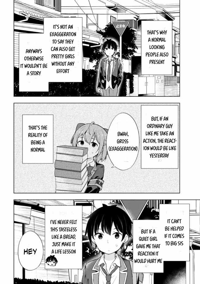 The Dreaming Boy Is A Realist Chapter 7.1 - Page 8