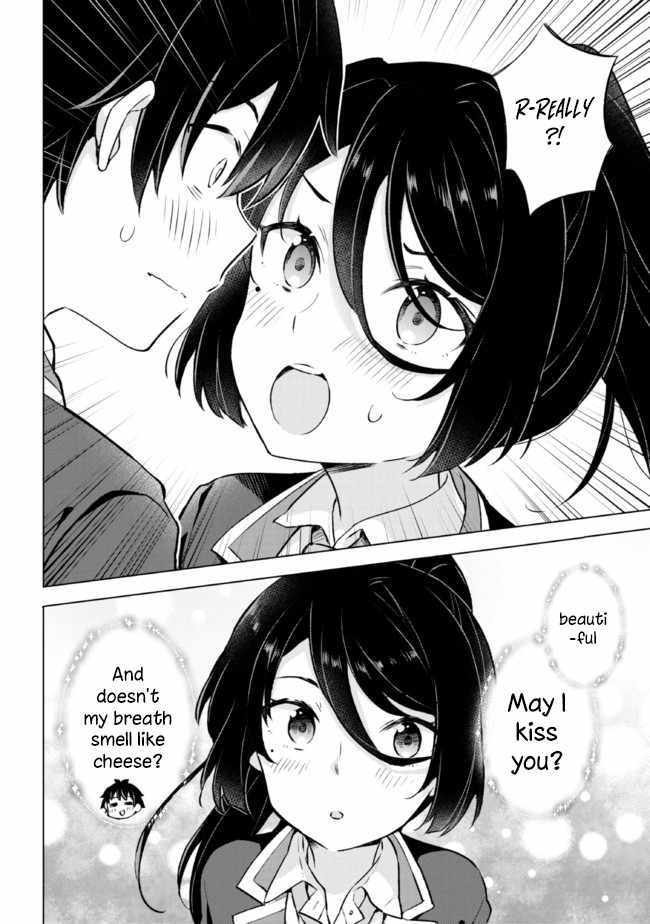 The Dreaming Boy Is A Realist Chapter 8.1 - Page 16