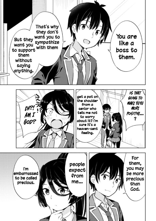 The Dreaming Boy Is A Realist Chapter 8.2 - Page 3
