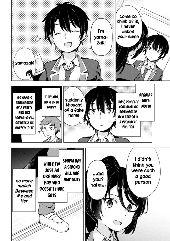The Dreaming Boy Is A Realist Chapter 8.2 - Page 6