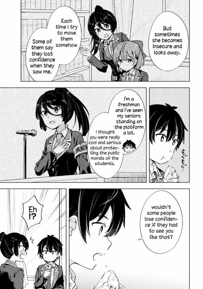 The Dreaming Boy Is A Realist Chapter 8 - Page 11
