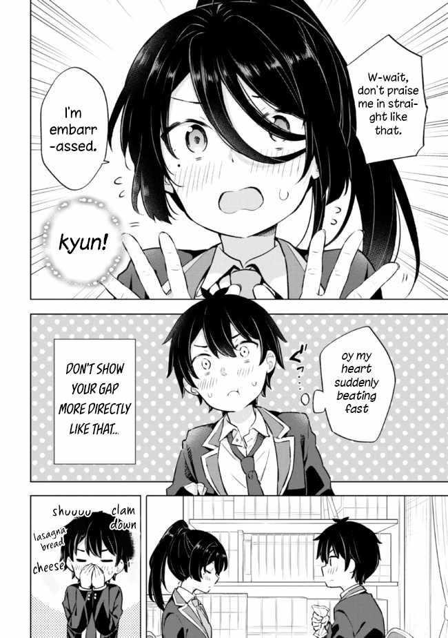 The Dreaming Boy Is A Realist Chapter 8 - Page 12