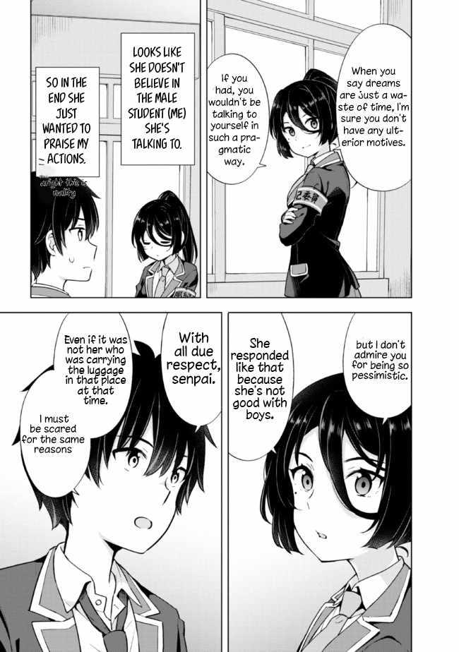 The Dreaming Boy Is A Realist Chapter 8 - Page 6