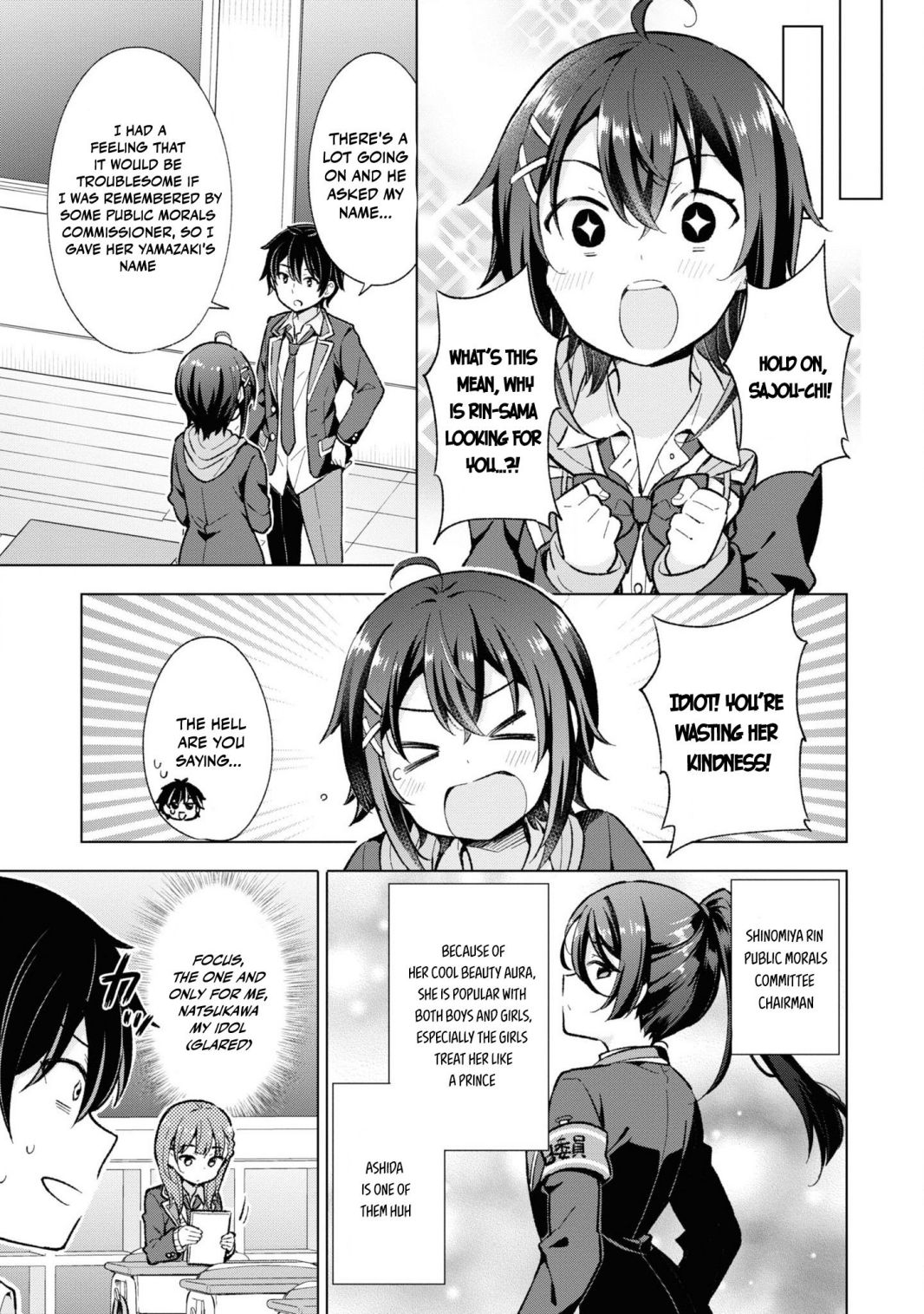 The Dreaming Boy Is A Realist Chapter 9.2 - Page 4