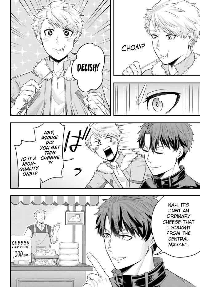 A single aristocrat enjoys a different world ~The graceful life of a man who never gets married~ Chapter 3 - Page 26