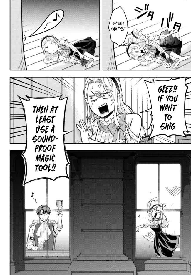 A single aristocrat enjoys a different world ~The graceful life of a man who never gets married~ Chapter 5 - Page 34