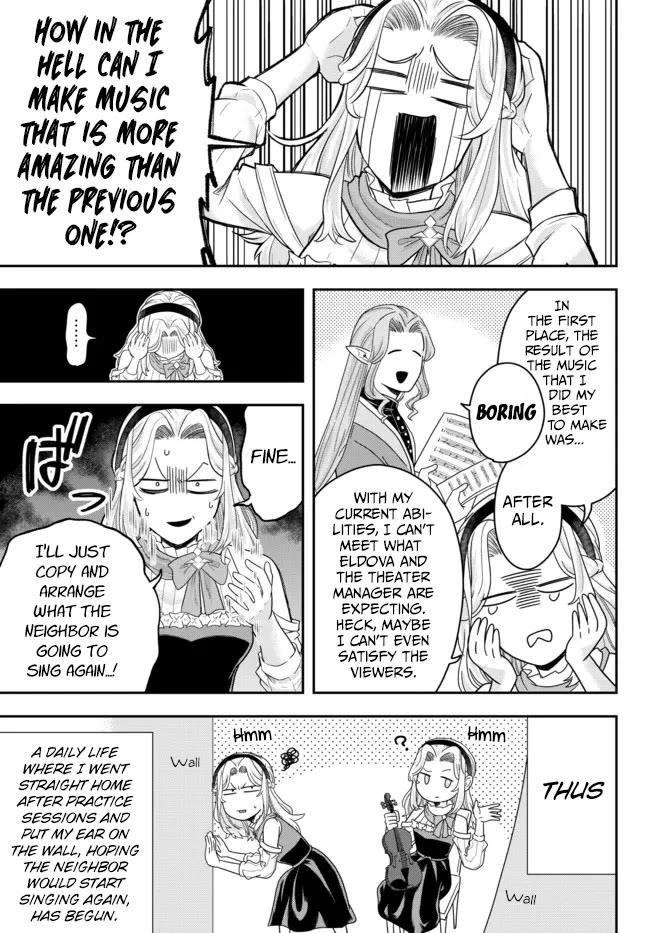 A single aristocrat enjoys a different world ~The graceful life of a man who never gets married~ Chapter 6 - Page 33