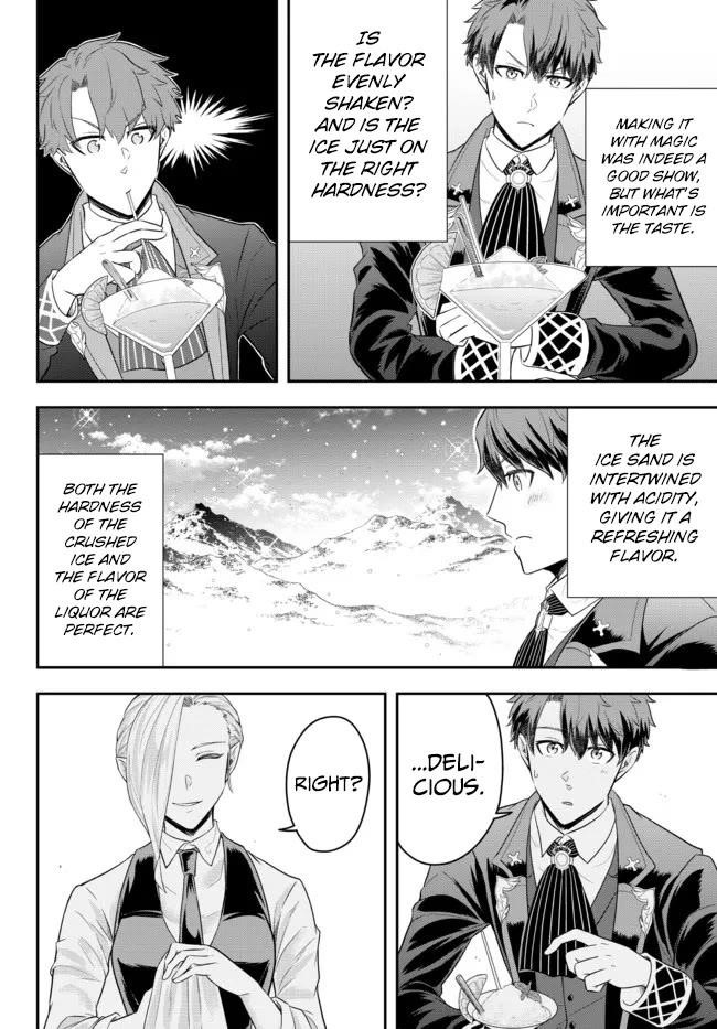 A single aristocrat enjoys a different world ~The graceful life of a man who never gets married~ Chapter 8 - Page 12