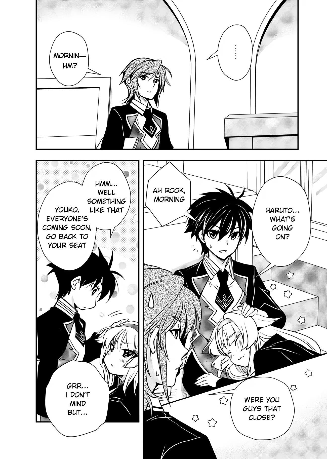 Level 1 no Saikyou kenja ~Noroi de sai kakyuu mahou shika tsukaenaikedo, kami no kanchigai de mugen no maryoku o te ni ire saikyou ni~ Chapter 10 - Page 12