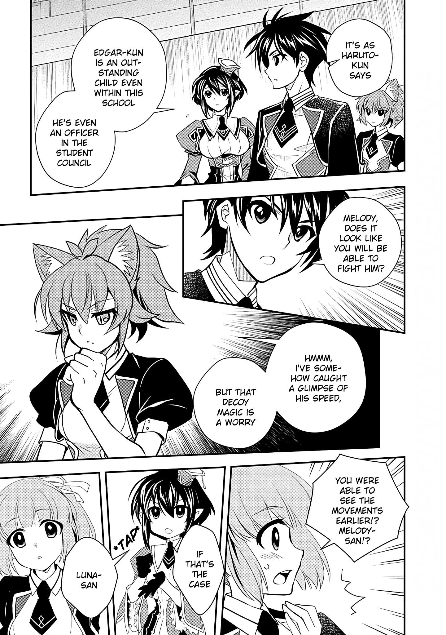 Level 1 no Saikyou kenja ~Noroi de sai kakyuu mahou shika tsukaenaikedo, kami no kanchigai de mugen no maryoku o te ni ire saikyou ni~ Chapter 14 - Page 11