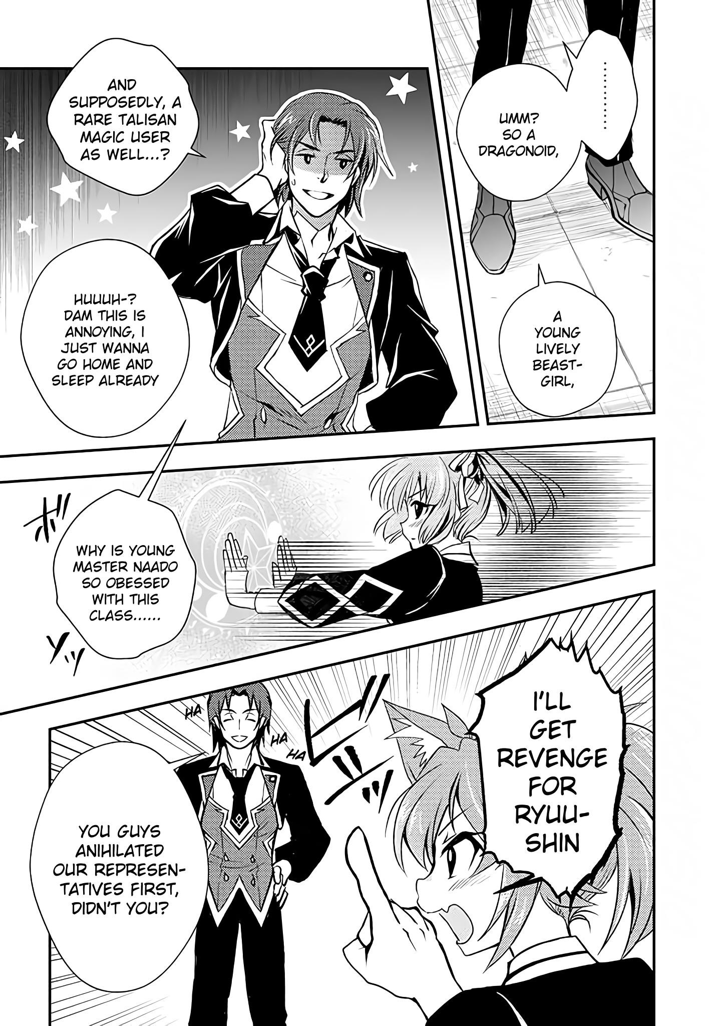 Level 1 no Saikyou kenja ~Noroi de sai kakyuu mahou shika tsukaenaikedo, kami no kanchigai de mugen no maryoku o te ni ire saikyou ni~ Chapter 14 - Page 15