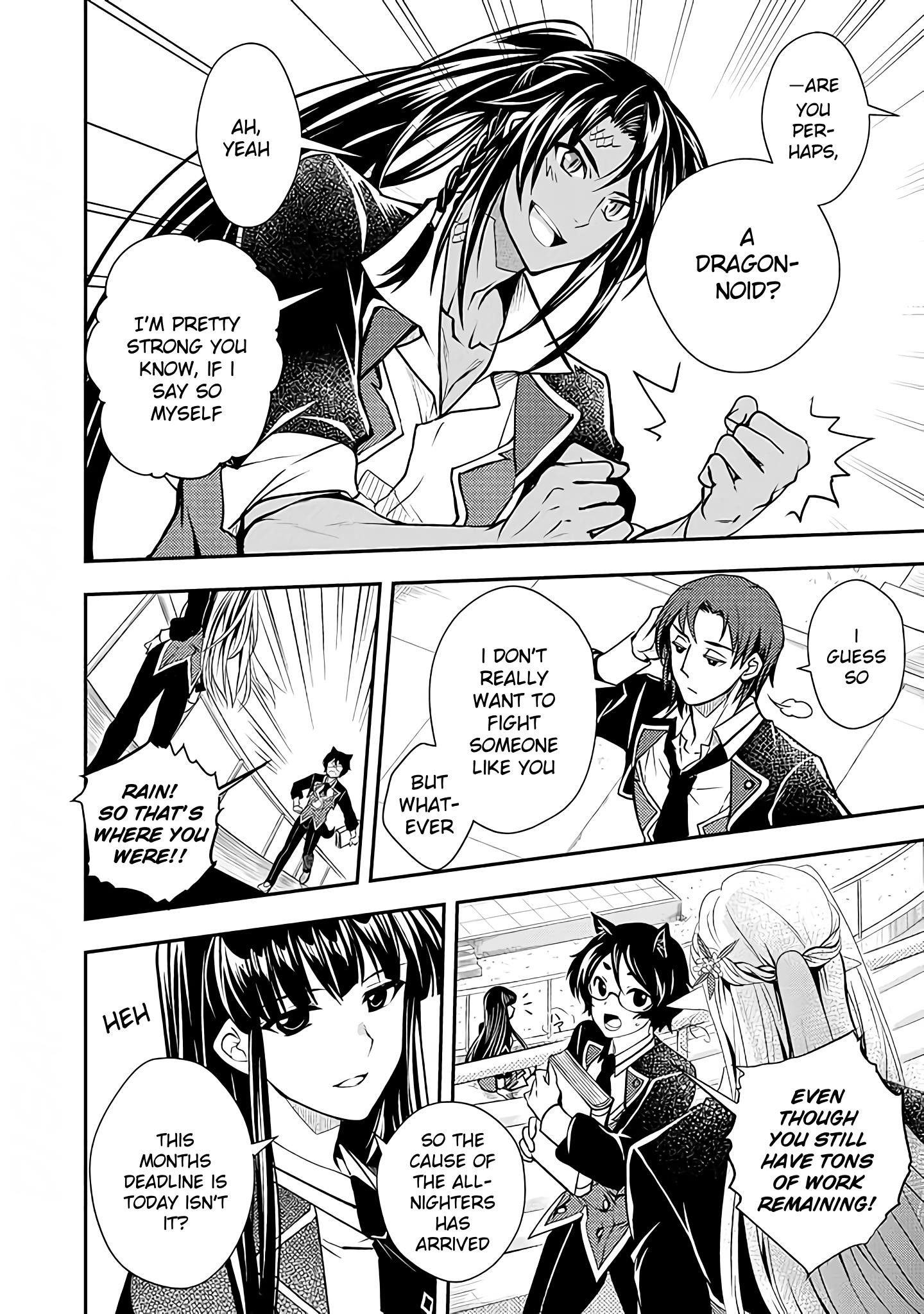 Level 1 no Saikyou kenja ~Noroi de sai kakyuu mahou shika tsukaenaikedo, kami no kanchigai de mugen no maryoku o te ni ire saikyou ni~ Chapter 14 - Page 4