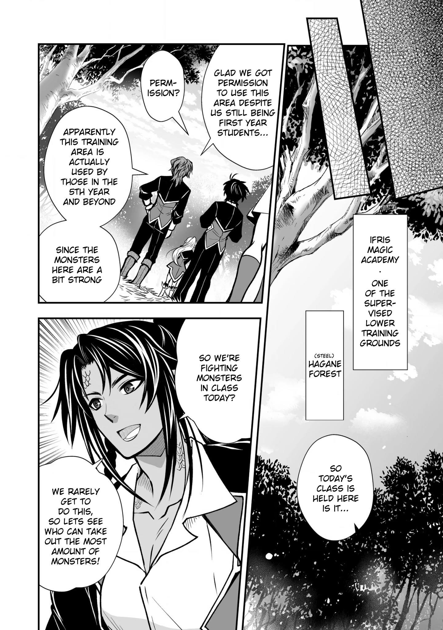 Level 1 no Saikyou kenja ~Noroi de sai kakyuu mahou shika tsukaenaikedo, kami no kanchigai de mugen no maryoku o te ni ire saikyou ni~ Chapter 17 - Page 18
