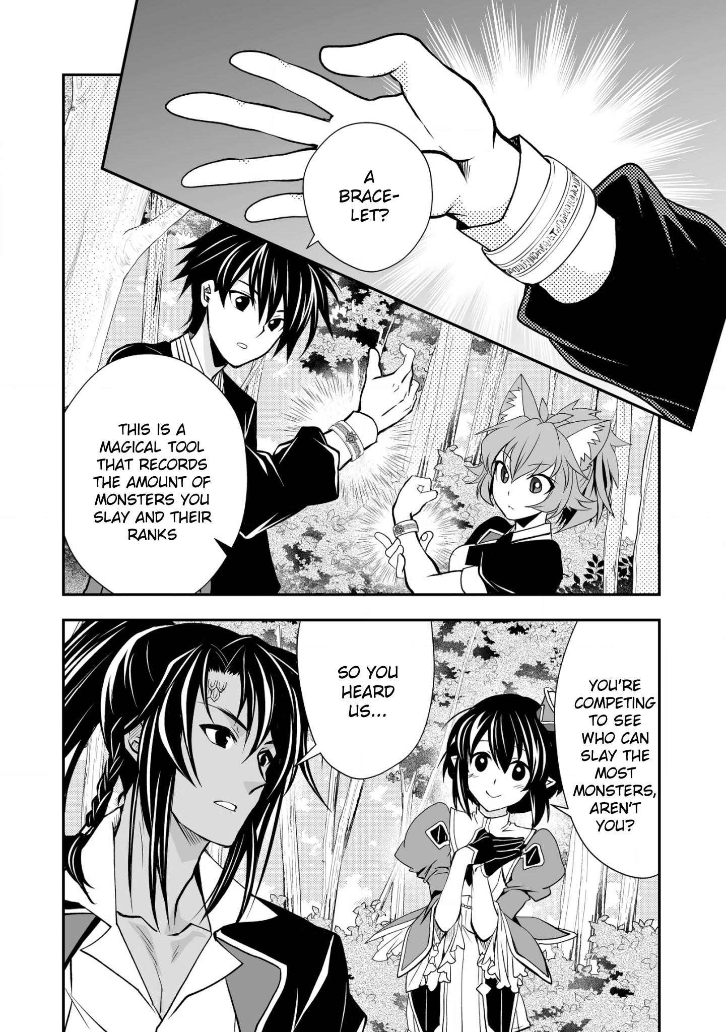 Level 1 no Saikyou kenja ~Noroi de sai kakyuu mahou shika tsukaenaikedo, kami no kanchigai de mugen no maryoku o te ni ire saikyou ni~ Chapter 17 - Page 22