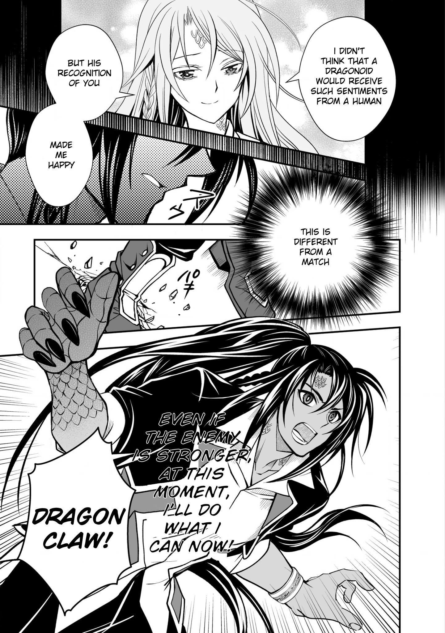 Level 1 no Saikyou kenja ~Noroi de sai kakyuu mahou shika tsukaenaikedo, kami no kanchigai de mugen no maryoku o te ni ire saikyou ni~ Chapter 20 - Page 11