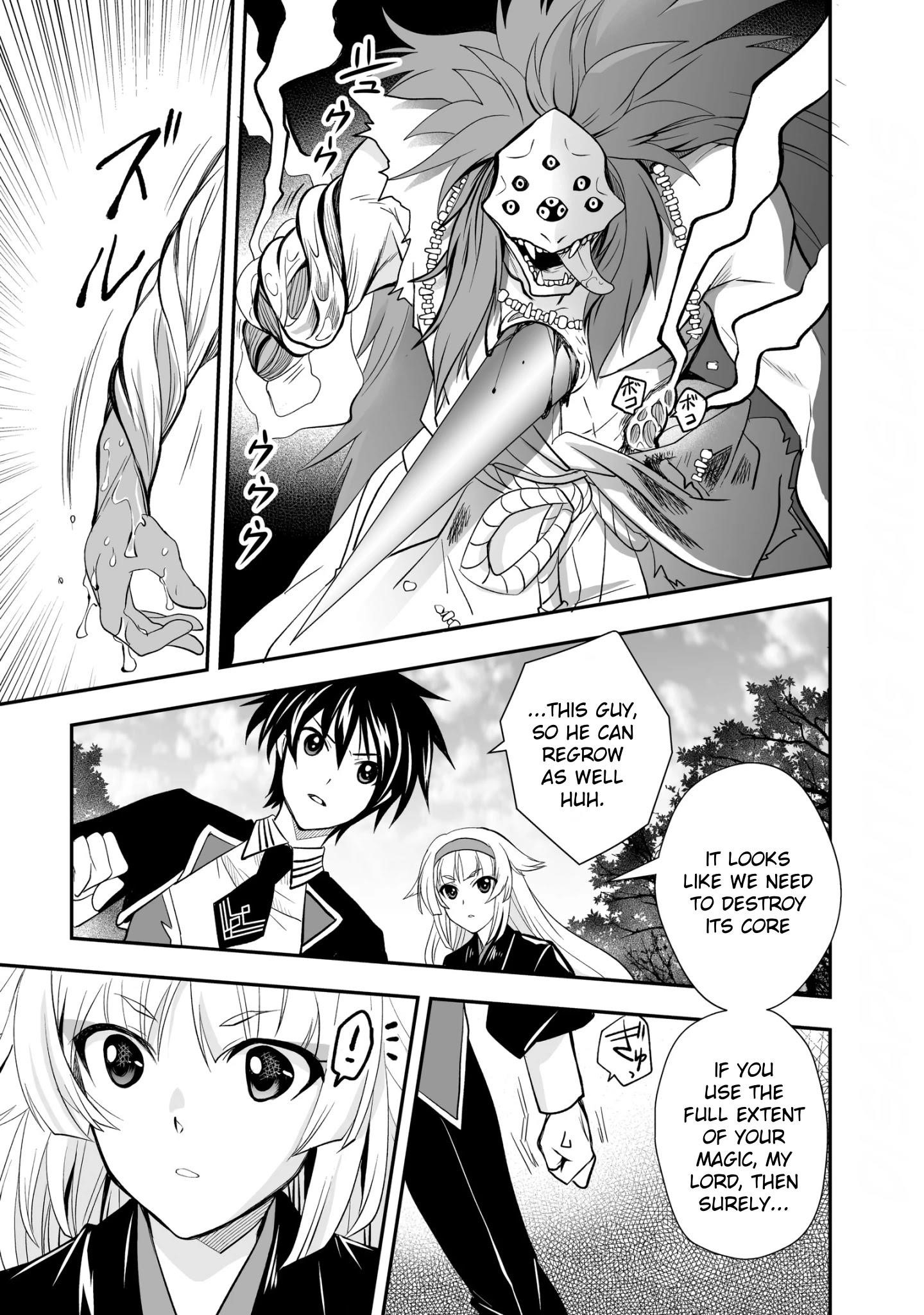Level 1 no Saikyou kenja ~Noroi de sai kakyuu mahou shika tsukaenaikedo, kami no kanchigai de mugen no maryoku o te ni ire saikyou ni~ Chapter 21 - Page 23
